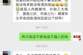 绵阳专业讨债公司有哪些核心服务？